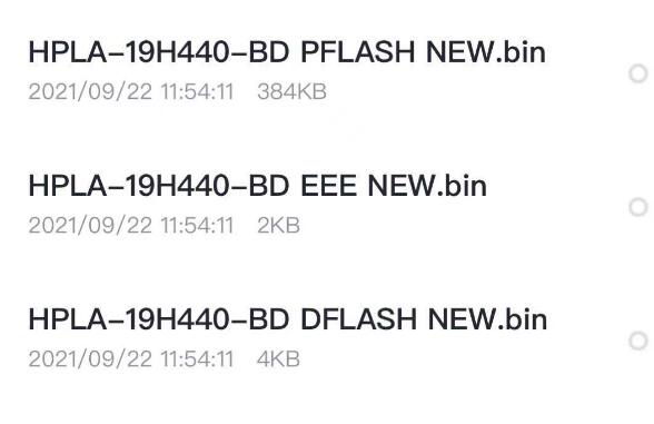 KVM Virgin Files HPLA-19H440-BD