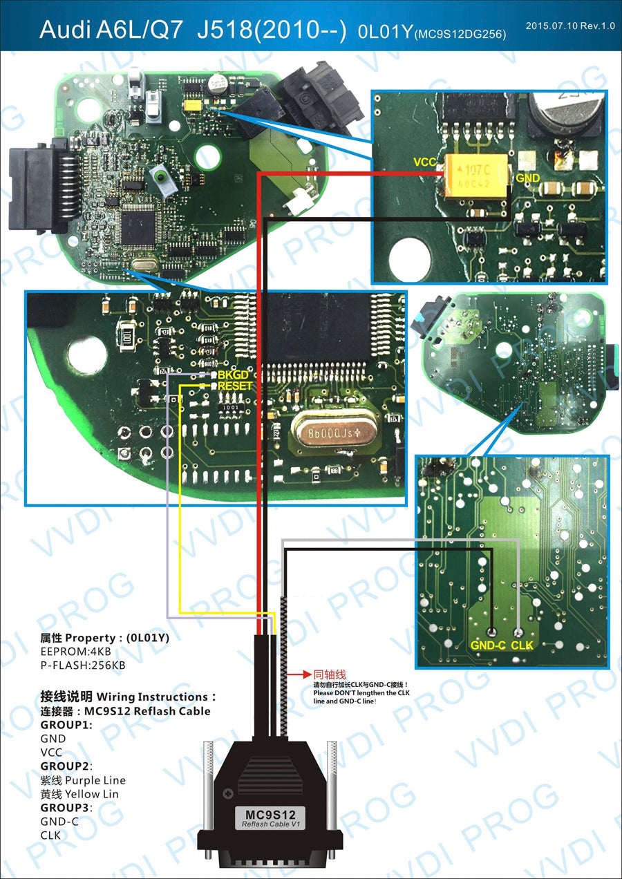 Xhorse VVDI Prog VVDI-PROG ECU Programmer